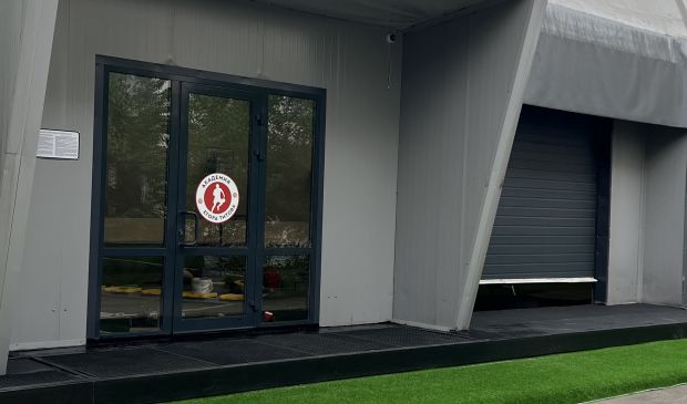 Фотография Футбольная академия Егора Титова