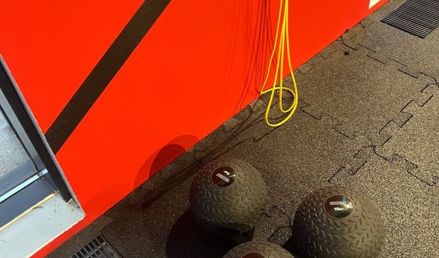 Фотография Зал ОФП