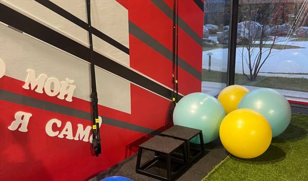 Фотография Зал ОФП