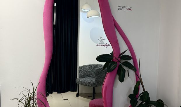 Фотография Зал для групповых и индивидуальных занятий 