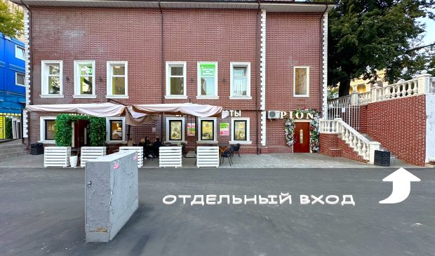 Фотография Зал для групповых и индивидуальных занятий 