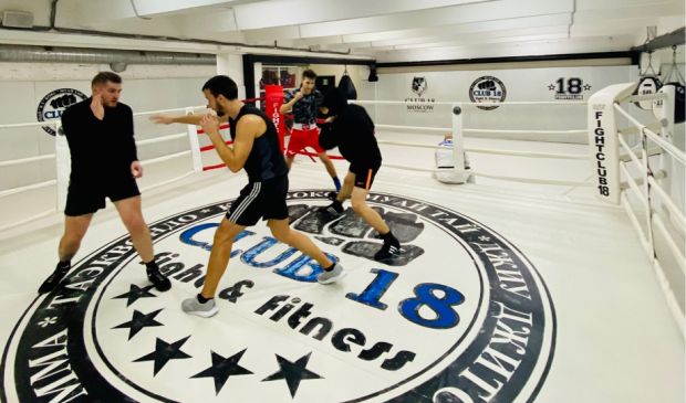 Фотография Бокс (дети от 7 лет)