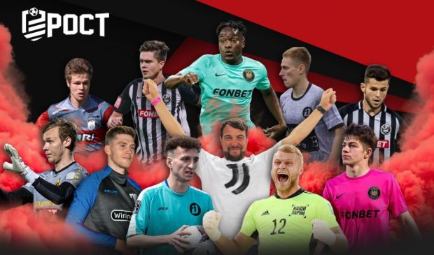 Фотография Детский футбольный клуб Рост