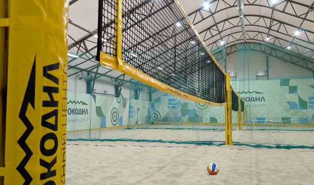 Фотография Пляжный центр 