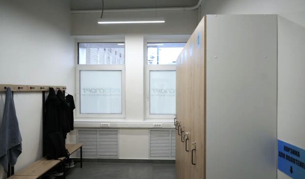 Фотография Спортивный зал PROспорт