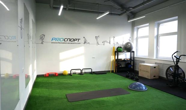 Фотография Спортивный зал PROспорт