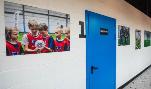 Фотография Футбольный манеж СК 