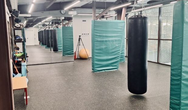 Фотография Зал для бокса 
