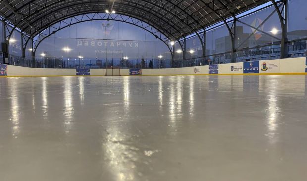 Фотография Каток под крышей