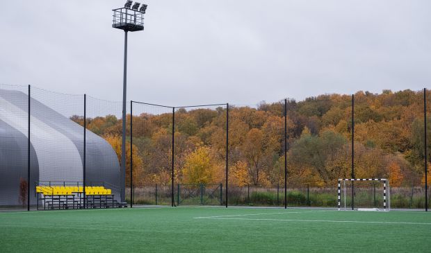 Фотография Футбольное поле Академии Будущего Терехово (РАЗМЕР 100Х75 метров)