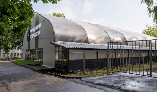 Фотография Станция Академия Будущего м. Новаторская