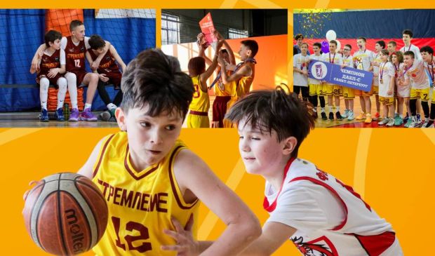 Фотография Баскетбол Стремление