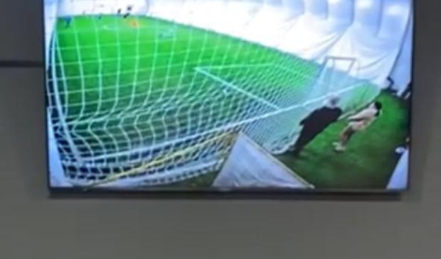 Фотография Футбольный манеж 37х16 