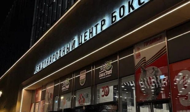 Фотография Универсальный зал в МЦБ