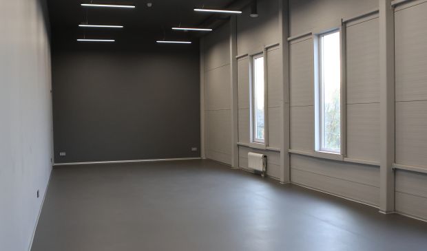 Фотография Футбольный манеж «Остафьево» - Зал 15x5 - ОФП и Хореография