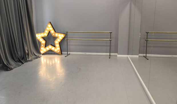 Фотография Танцевальный зал 35 кв.м. 