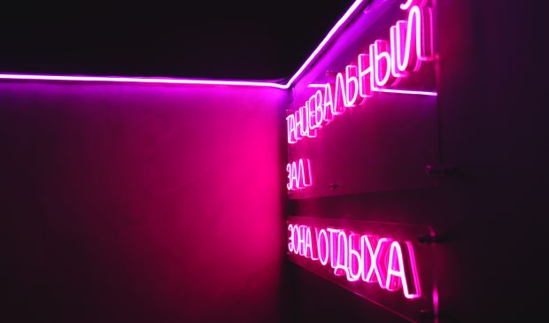 Фотография Танцевальный зал Campus Волгоградка 6х20