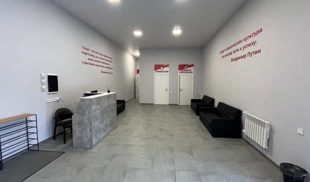 Фотография Универсальный зал игровых видов спорта ФОК «ИСКРА»