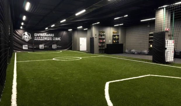 Фотография Арена «Шанс»