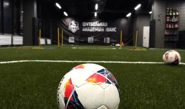 Фотография Арена «Шанс»