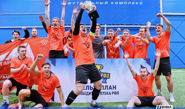 Фотография Чемпионат РФЛ-МОСКВА 2026