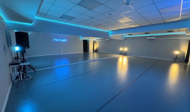 Фотография Зал для танцев 65 кв.м. 