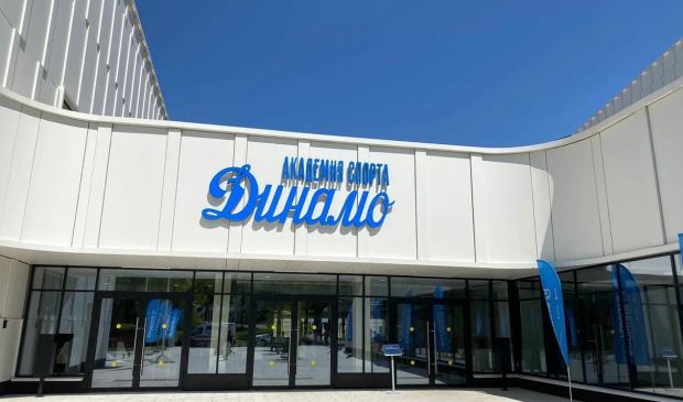 Фотография Универсальный спортивный зал Академии спорта 