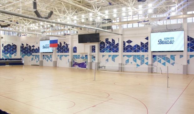 Фотография Универсальный спортивный зал Академии спорта 