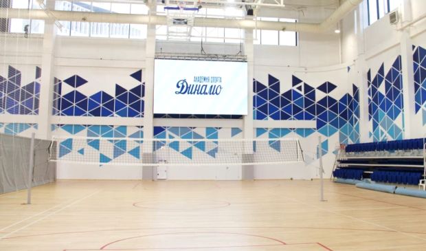 Фотография Универсальный спортивный зал Академии спорта 