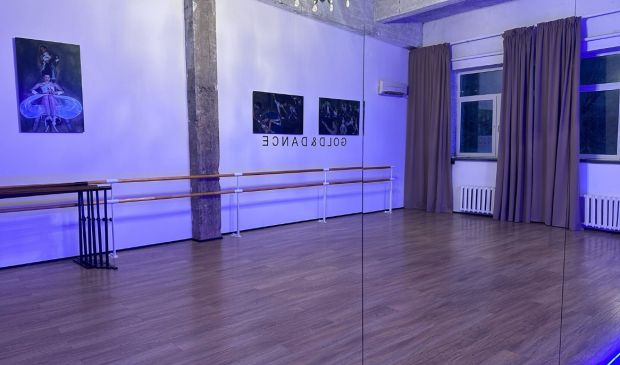 Фотография Зал №4 70 кв.м.Gold & Dance Белорусская