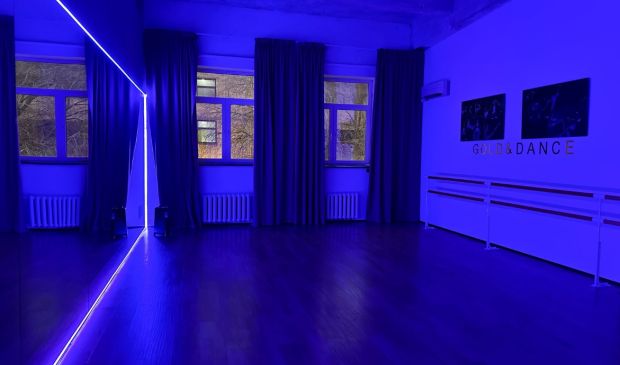 Фотография Зал №4 70 кв.м.Gold & Dance Белорусская