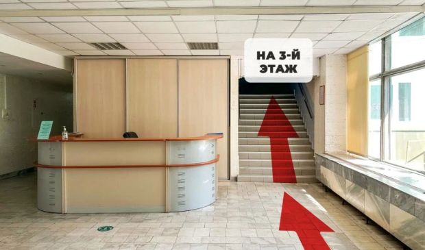 Фотография Зал для танцев и хореографии ТСТ 