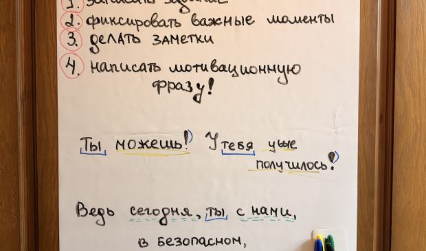 Фотография Танцевальное пространство «Подземка» (танцевальный зал)
