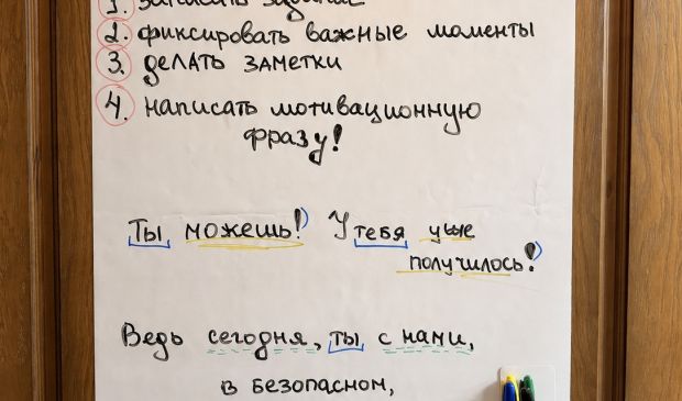Фотография Танцевальное пространство «Подземка» (танцевальный зал)