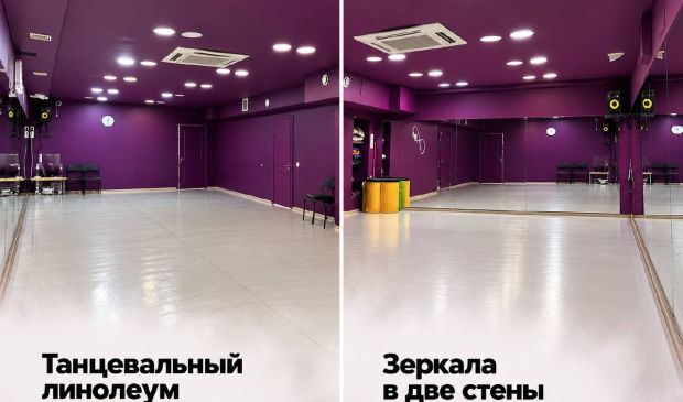 Фотография Фиолетовый зал для танцев в студии 5Life