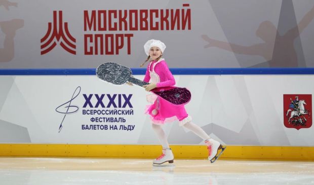 Фотография Театр на льду «Полярные совы»