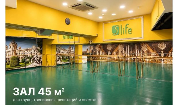 Фотография Зеленый зал для танцев в Студии 5