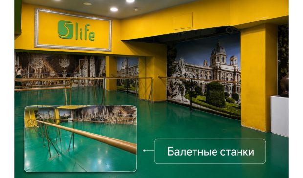 Фотография Зеленый зал для танцев в Студии 5