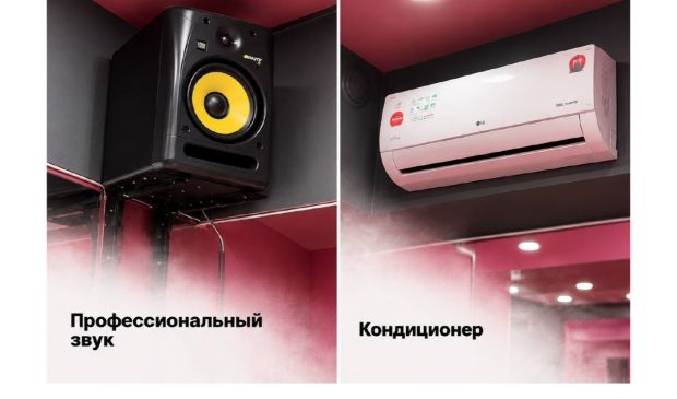 Фотография Красный зал для танцев в студии 5Life