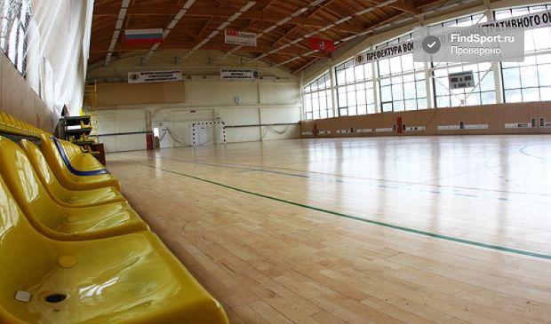 Фотография Универсальный зал в ФОК 