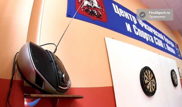 Фотография ФОК 