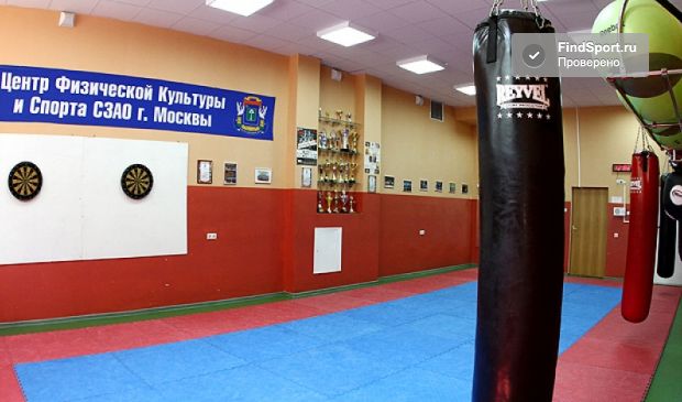 Фотография ФОК 