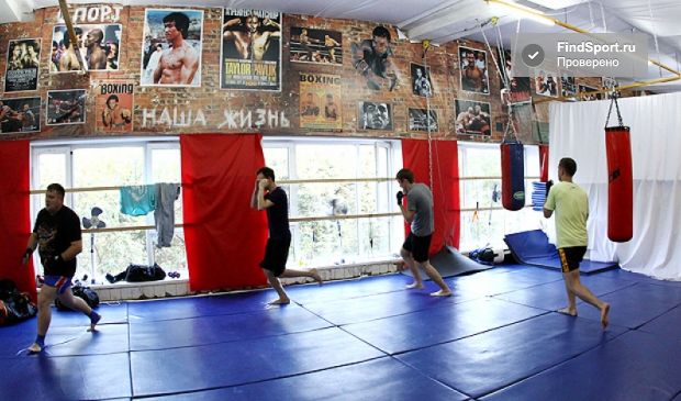 Фотография Клуб боевых искусств ПАТРИОТ Малый зал единоборств (60 кв.м.)