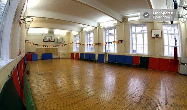 Фотография Зал для волейбола и баскетбола на Динамо