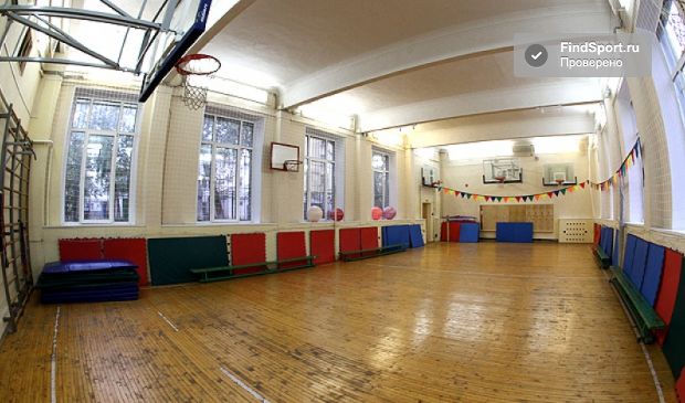 Фотография Зал для волейбола и баскетбола на Динамо