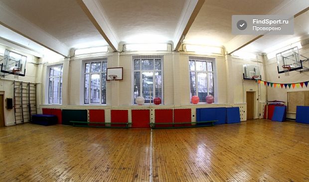 Фотография Зал для волейбола и баскетбола на Динамо