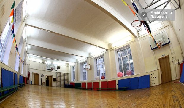 Фотография Зал для волейбола и баскетбола на Динамо