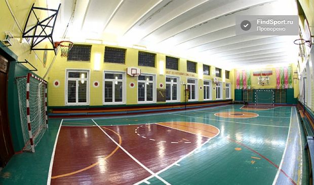 Фотография Волейбольно-баскетбольный зал на Нагорной
