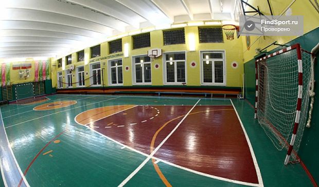 Фотография Волейбольно-баскетбольный зал на Нагорной