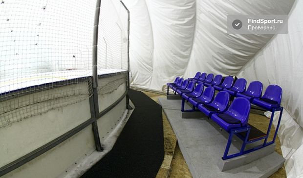 Фотография Ice Park Ледовая арена 